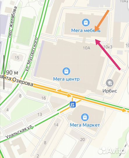 Аккумулятор Klic-7002 Formax для kodak