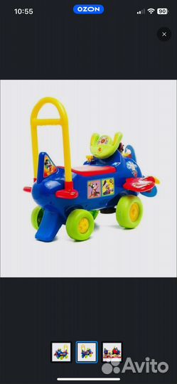 Машинка каталка толокар