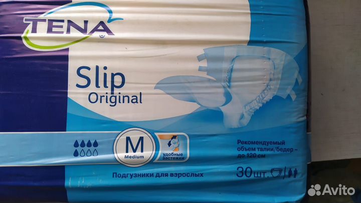 Подгузники для взрослых tena slip original medium