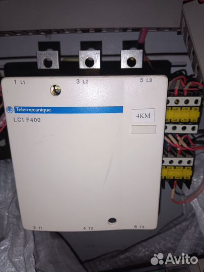 Продам контакторы