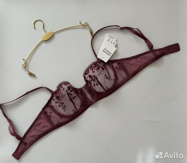 Бюстгальтер simone perele 75C