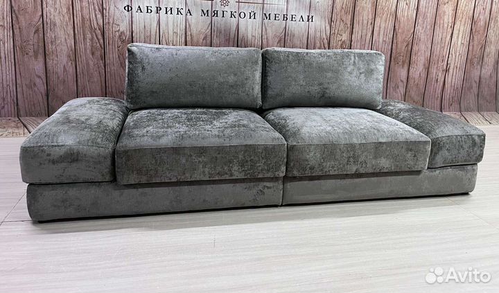 Диван новый