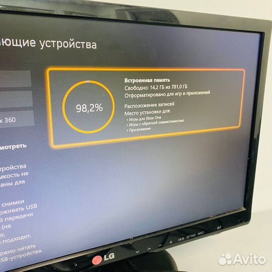 Игровая приставка Microsoft Xbox One X, №363246