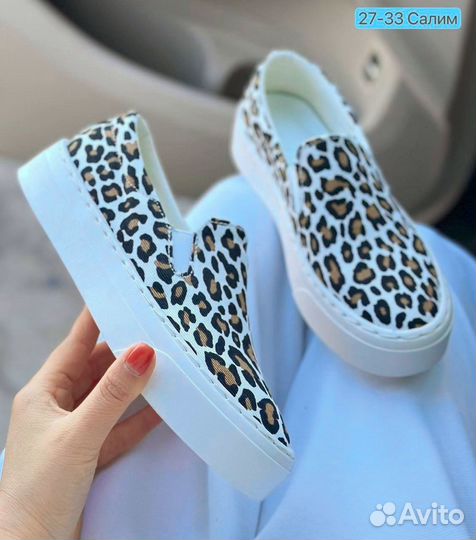 Тапки женские