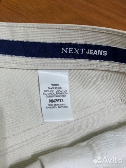 Шорты Next Jeans