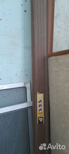 Обои новые и плинтуса