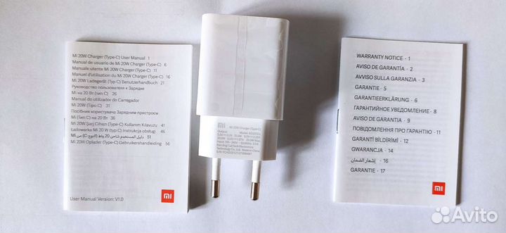 Новое Зарядное устройство Mi charge 20w type-c