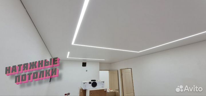 Натяжные потолки
