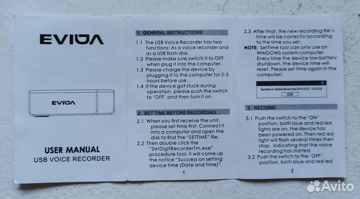 Mini USB - Voice Recorder evida