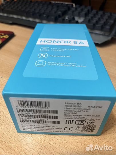 Телефон honor 8a 32gb