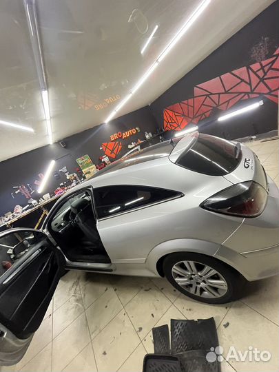 Сигнализация с автозапуском