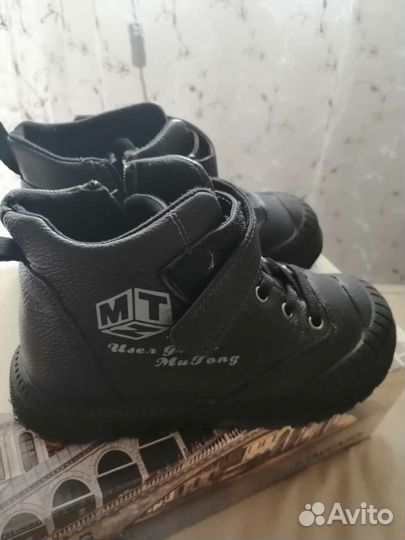 Ботинки детские