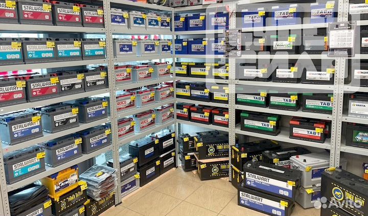 Аккумуляторы stalwart expert