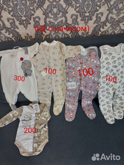 Комбинезон детский