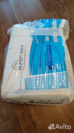 Подгузники для взрослых м