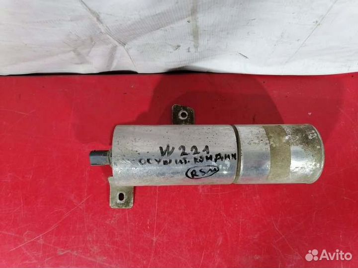 Осушитель кондиционера Mercedes-Benz S-Class W221