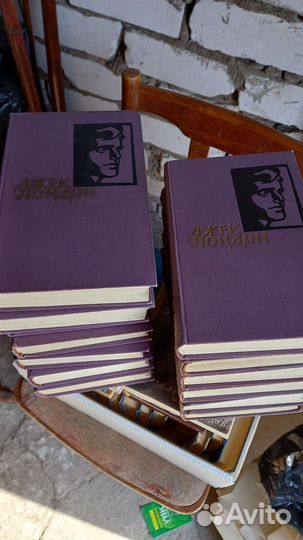 Джек Лондон собрание сочинений в 14 томах