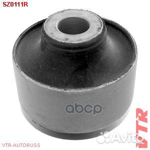 Сайлентблок рычага передней подвески, задний SZ