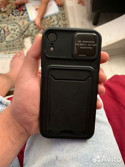 iPhone Xr, 128 ГБ