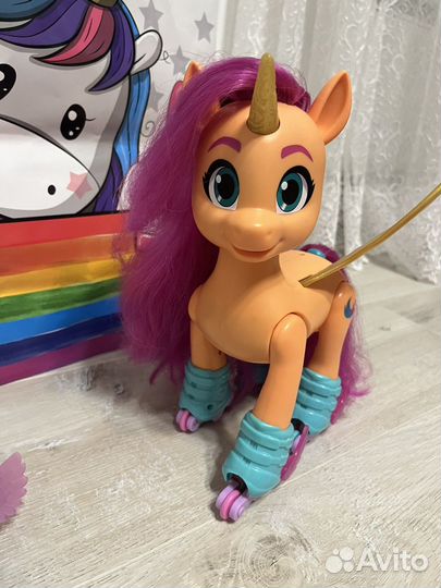 My Little Pony