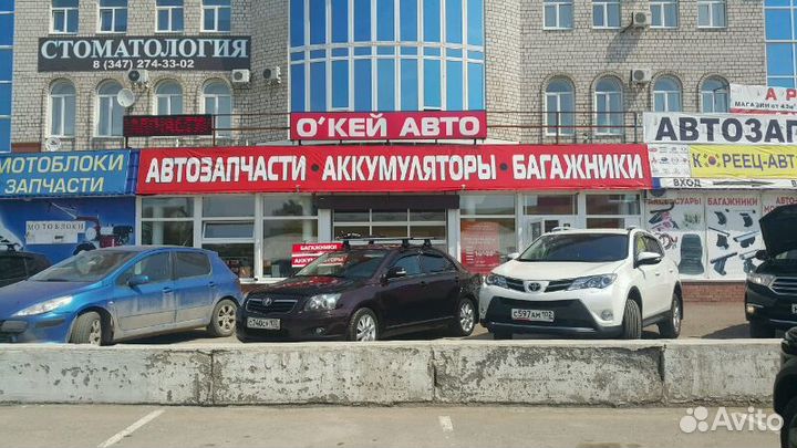 Аккумулятор на Форд Эксплорер