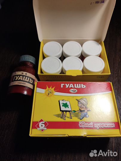 Гуашь 6 цветов и гуашь СССР сухая