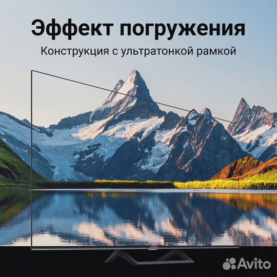 Телевизор Xiaomi Mi LED TV A2 65