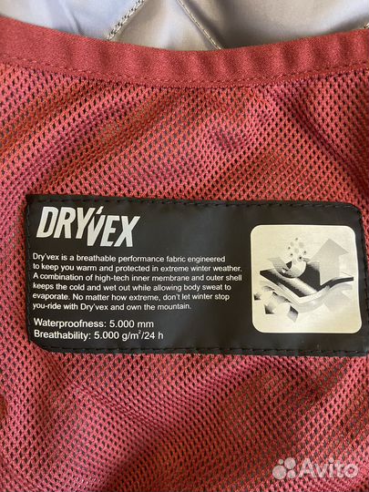 Куртка штаны Сноубордический костюм мужской термит