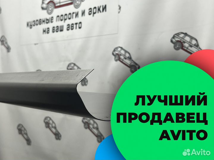 Ремонтные пороги KIA Carens 1