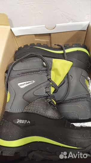 Ботинки зима на снегокашу