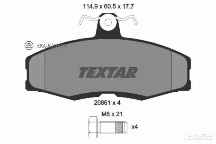 Textar 2086105 Колодки тормозные дисковые перед