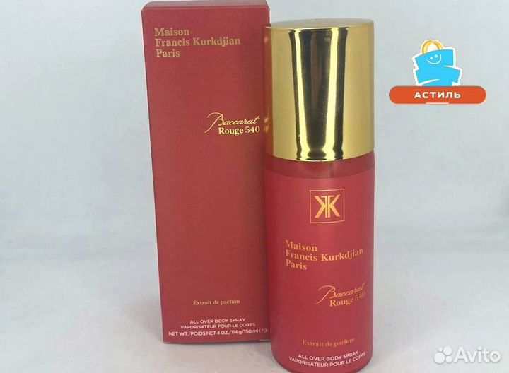 Baccarat Rouge 540 Extrait повседневный дезодорант