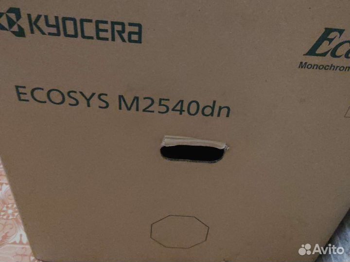 Kyocera ecosys m2540dn