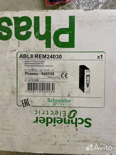 Schneider ABL8 REM24030