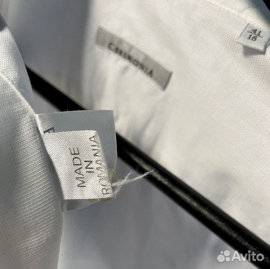 Рубашка Pal Zileri cerimonia оригинал