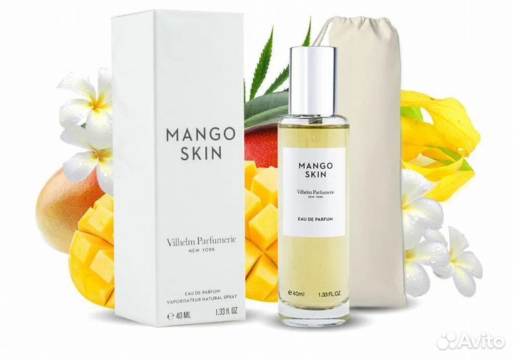 Vilhelm Parfumerie Mango Skin тестер