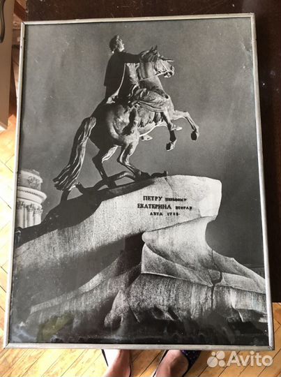 Изопродукция художественная фотография