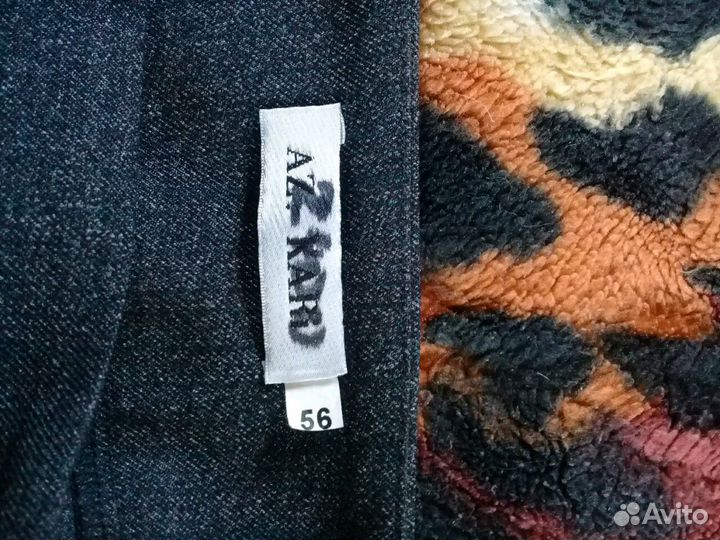 Брюки новые 56 размер