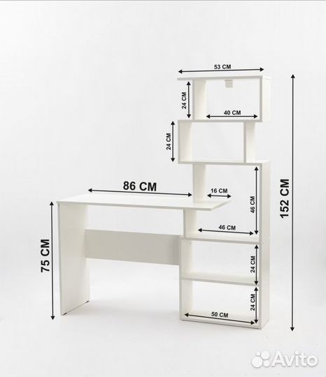 Стол стеллаж Хасавюрт Грозный