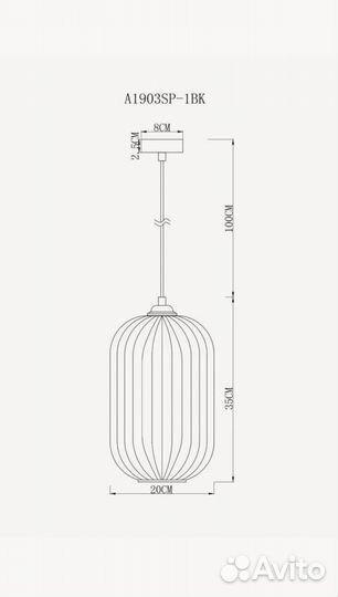 Светильник подвесной Arte lamp A1903SP-1BK arwen