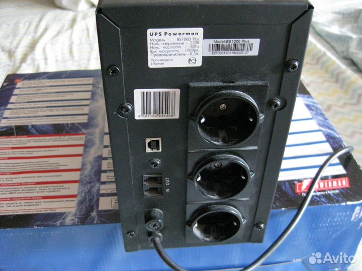 Ибп powerman Black Star Plus 1000