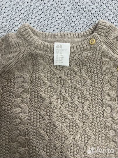 Костюм детский