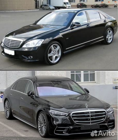 Рестайлинг комплект Mercedes Benz S w221 в w223