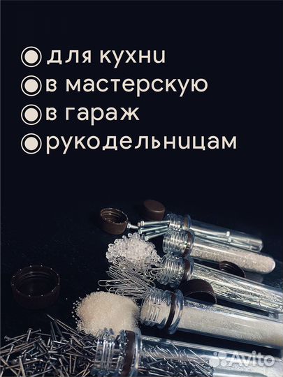 Контейнер для хранения/преформа