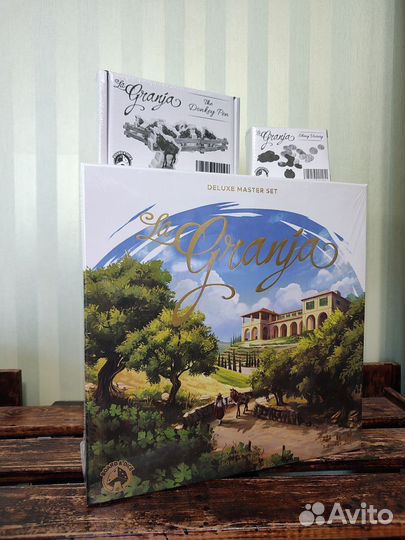 La Granja Deluxe Master Set