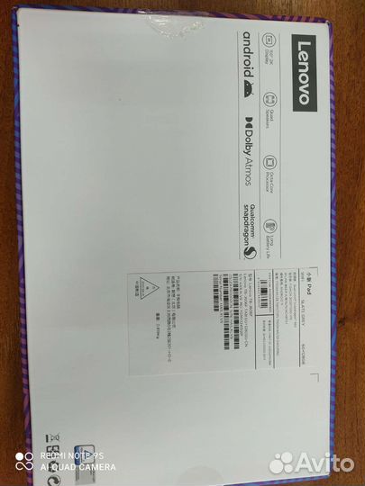 Планшет Lenovo p11 6/128