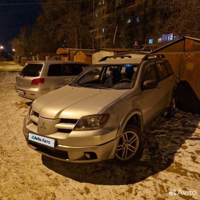 Диски для авто Астраханская область Авито Юла — объявлений на рукописныйтекст.рф