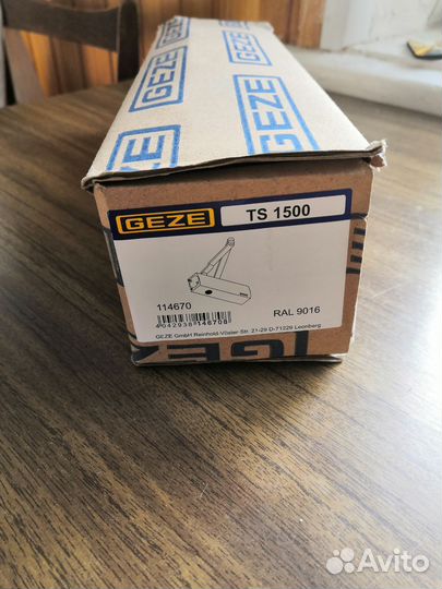 Доводчик TS 1500