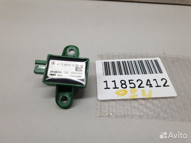 Датчик Airbag Mercedes E-klasse W212 2009-2016