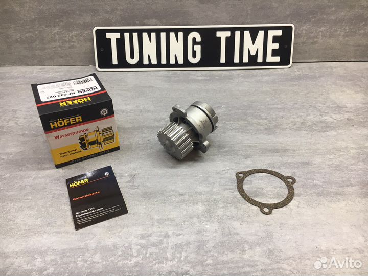 Помпа Ваз 2108-2115